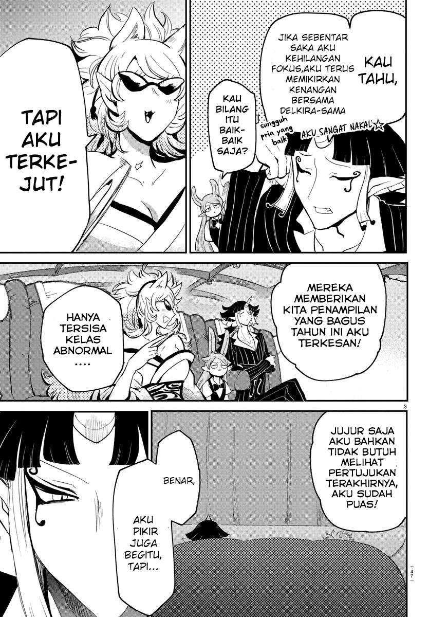 Mairimashita! Iruma-kun Chapter 167 Gambar 3