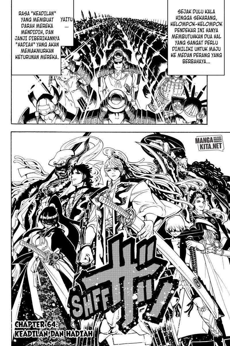 Orient Chapter 64 halaman 3