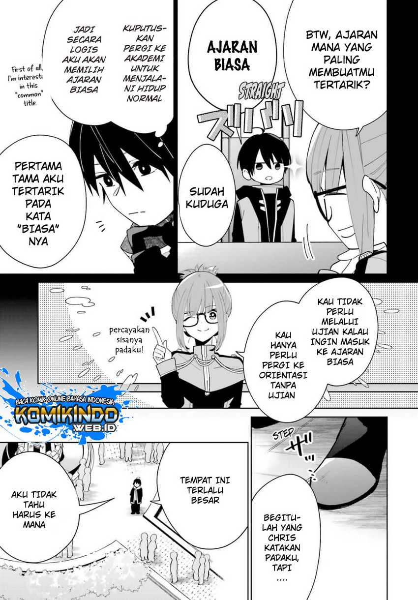 Kage no Eiyuu no Nichijou-tan Chapter 2 Gambar 6
