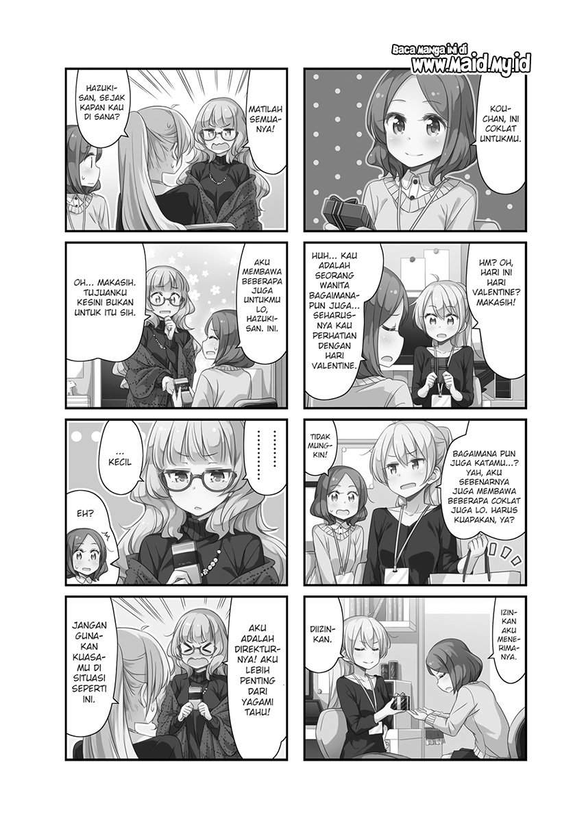 New Game! Chapter 40 halaman 3