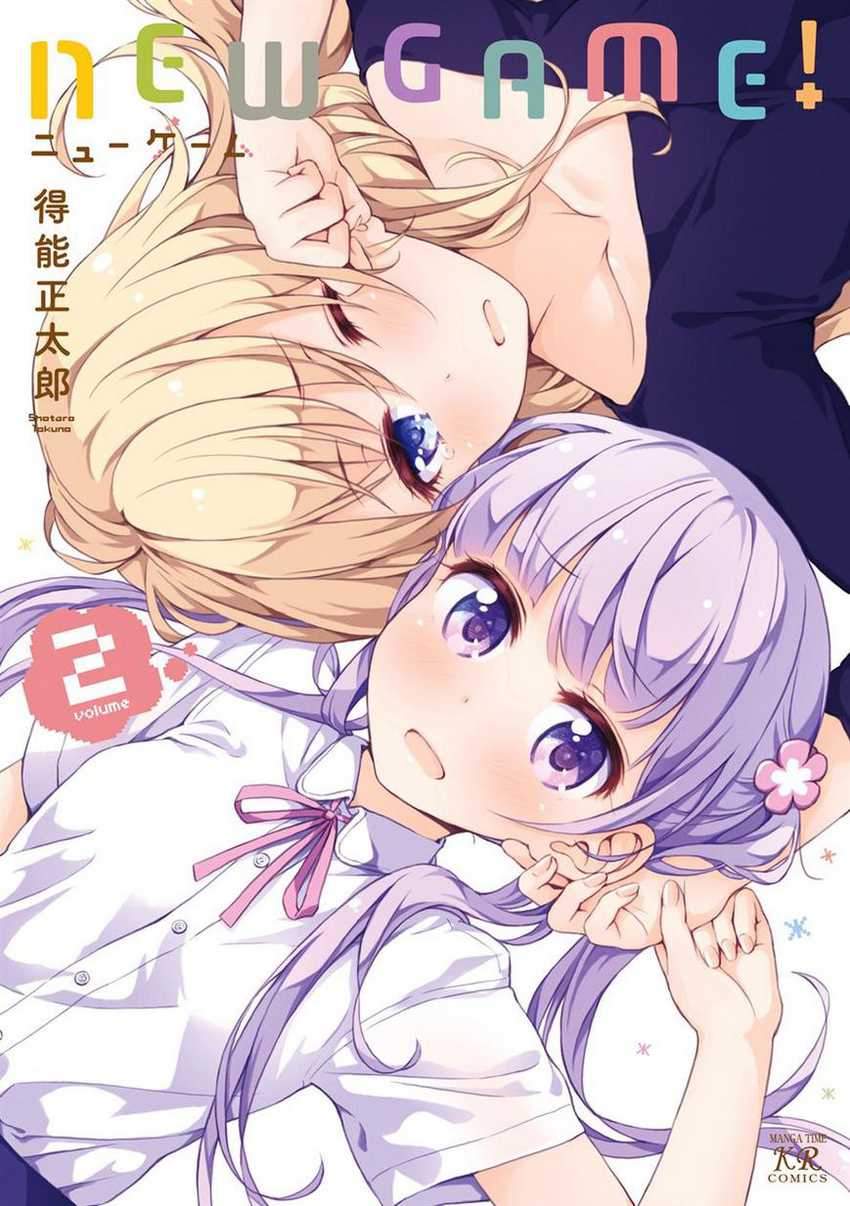 New Game! Chapter 13 halaman 3
