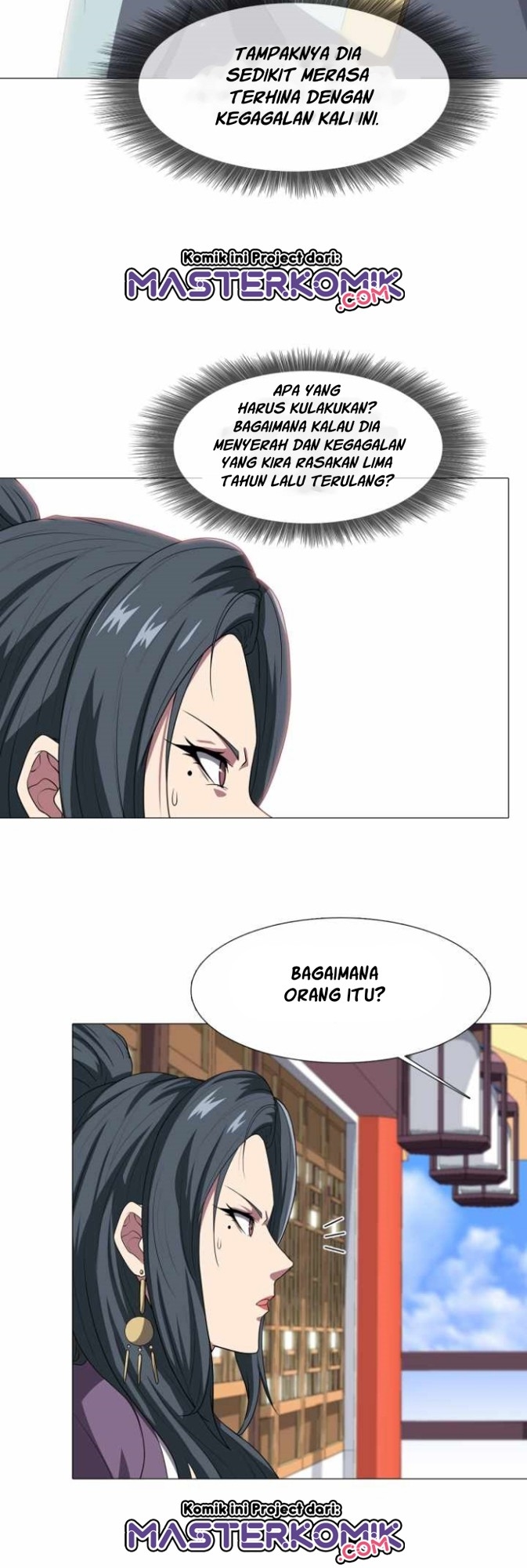 Warrior Guard Chapter 17 Gambar 6