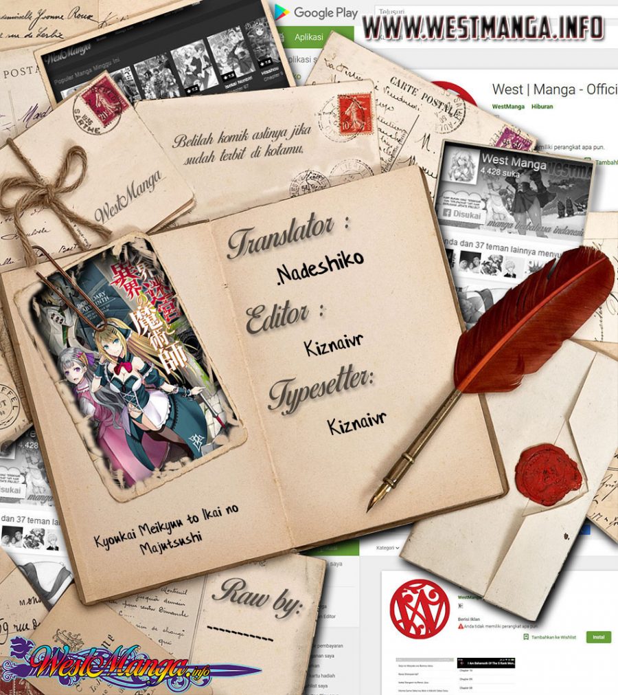 Kyoukai Meikyuu to Ikai no Majutsushi Chapter 35 Gambar 3