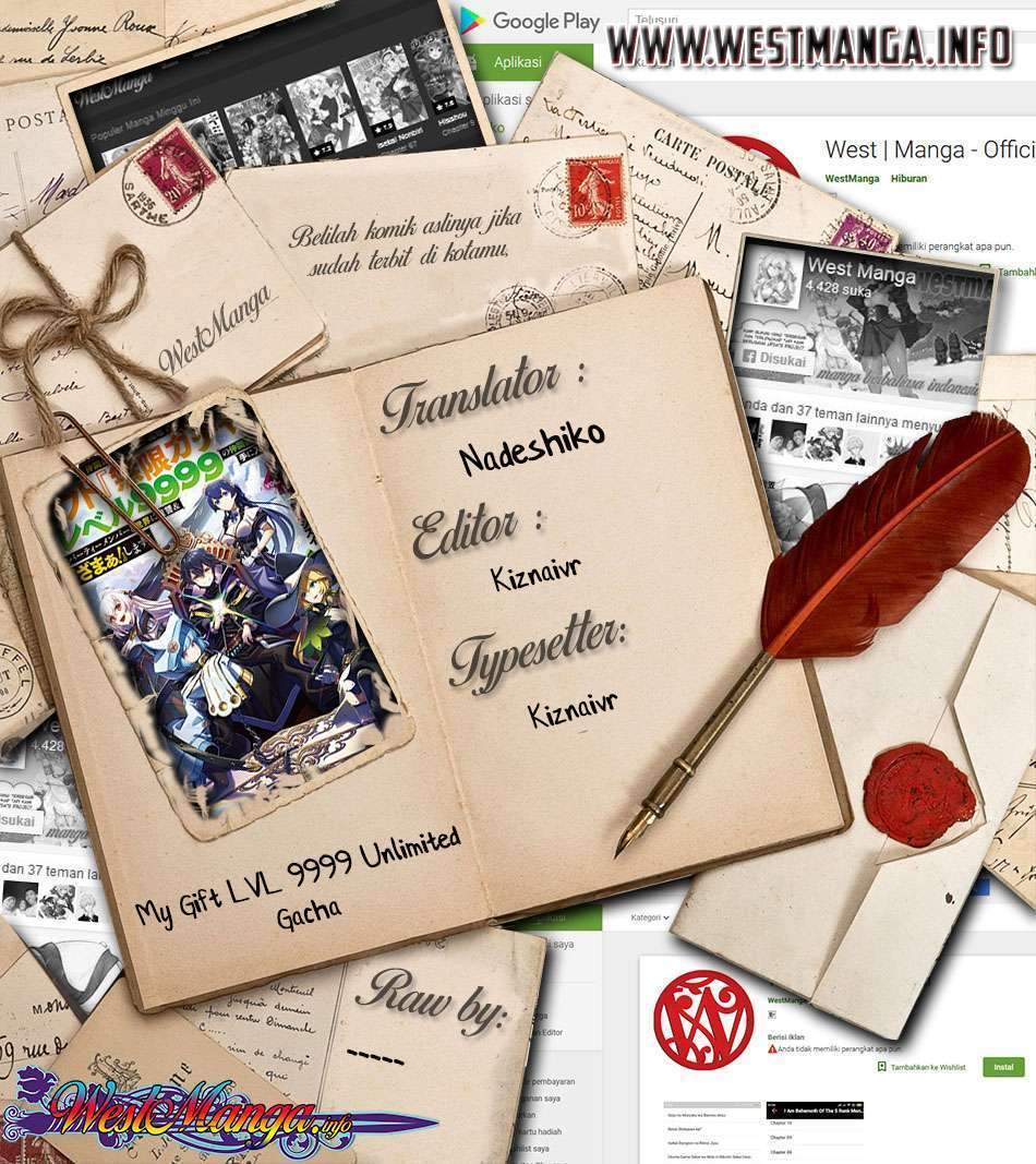 My Gift LVL 9999 Unlimited Gacha Chapter 7 Gambar 3