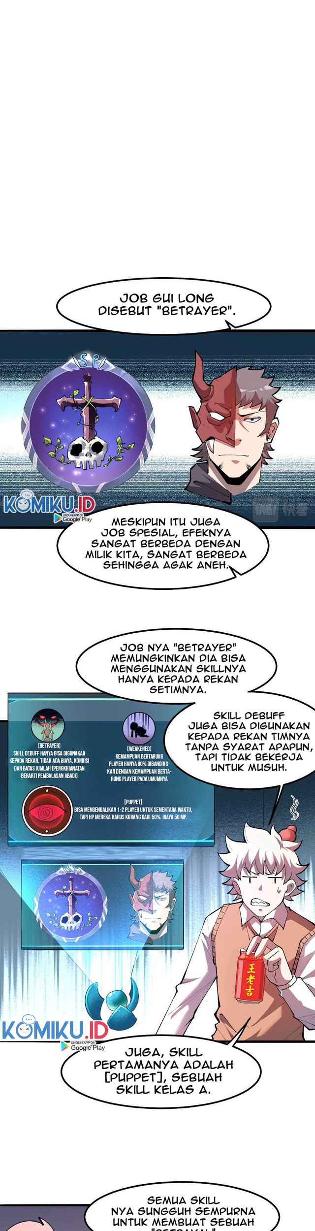 I Rely On BUG To Be The King Chapter 23 halaman 5