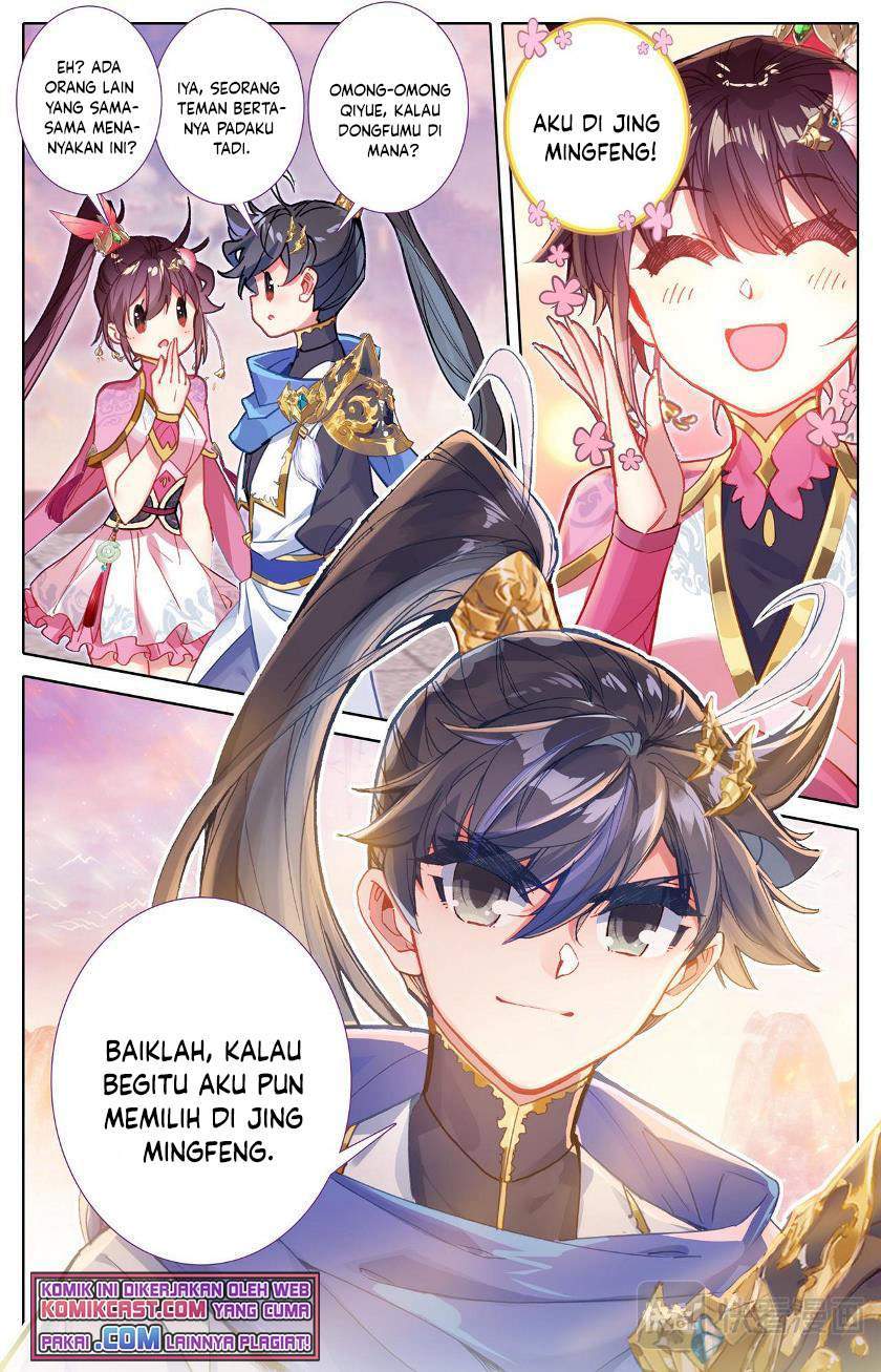 Cang Yuantu Chapter 62 halaman 3