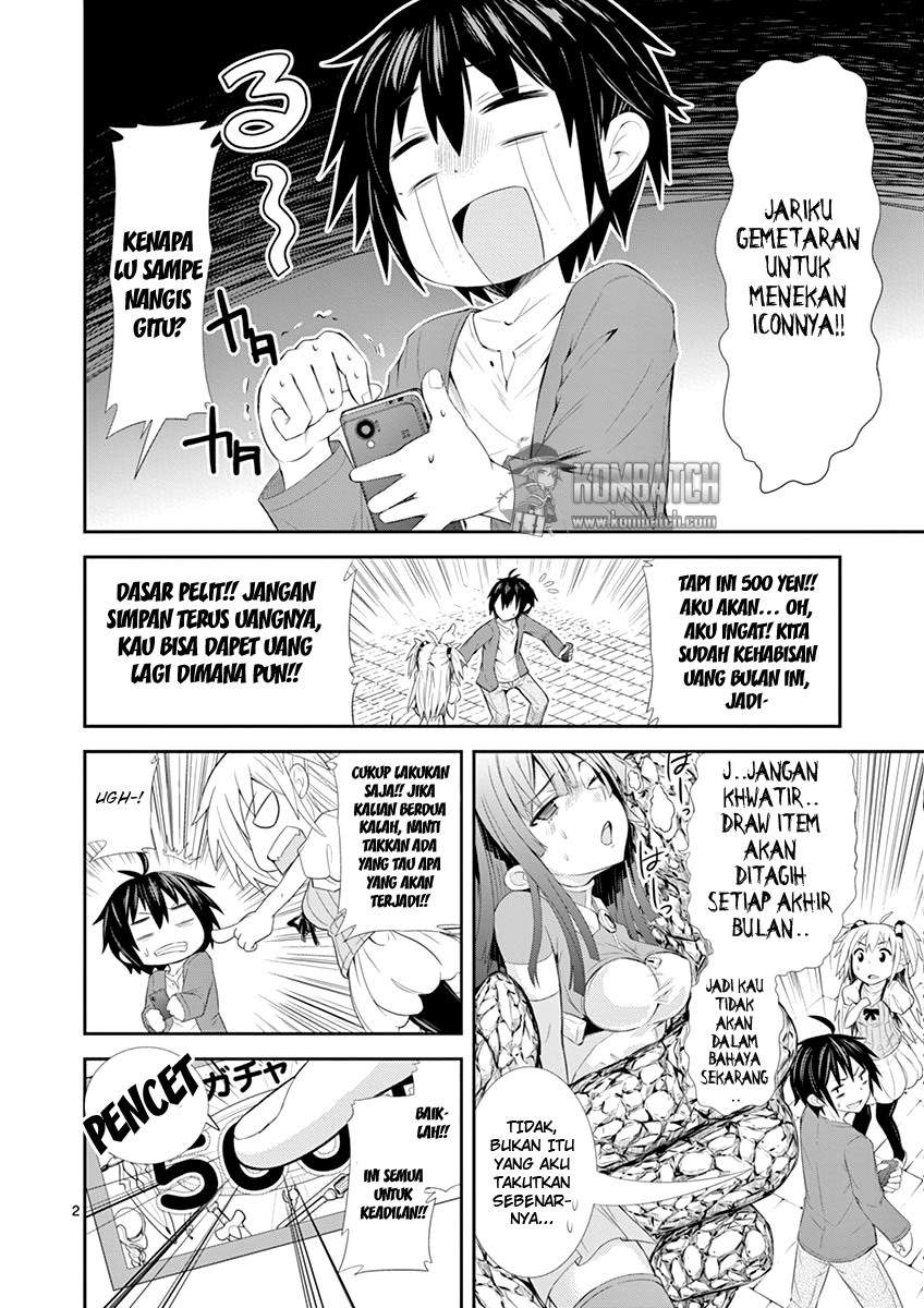 S Rare Soubi no Niau Kanojo Chapter 02 Gambar 3