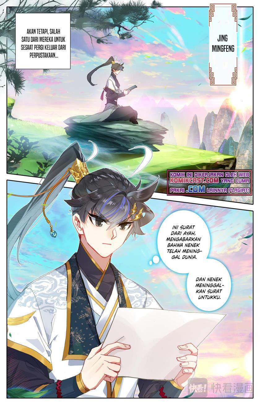 Cang Yuantu Chapter 63 halaman 3