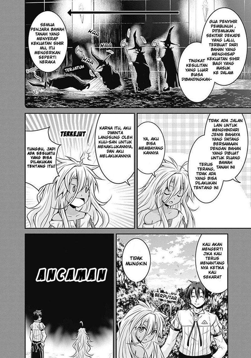Save & Load no Dekiru Yadoya-san Chapter 19 halaman 4