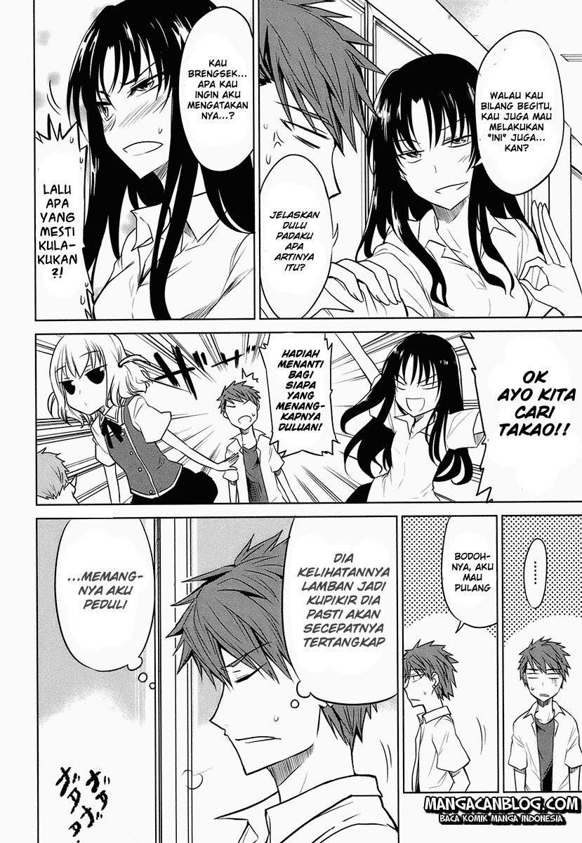 D-Frag Chapter 8 halaman 4