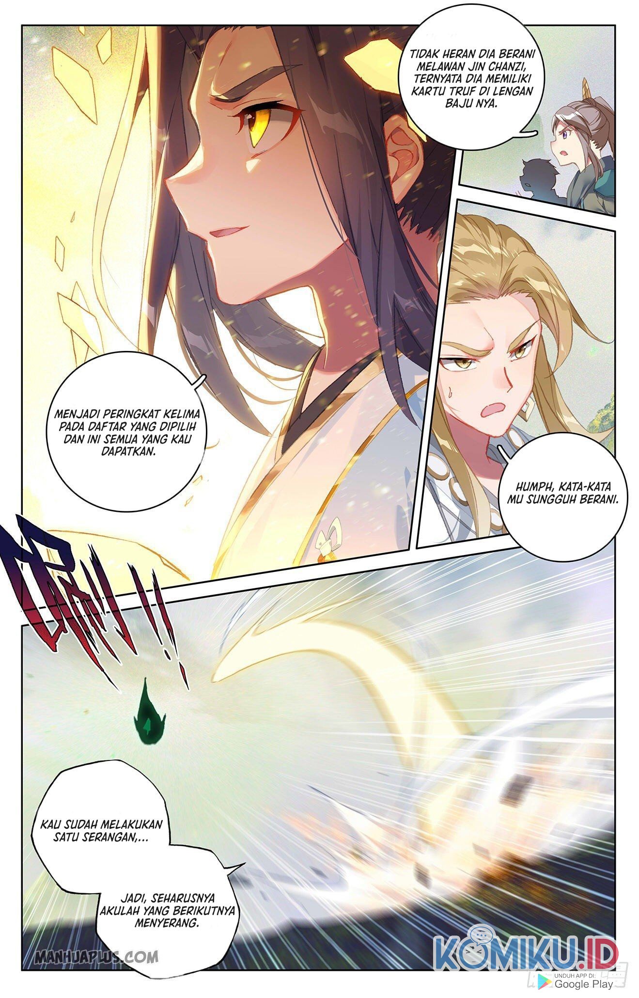 Yuan Zun Chapter 314.5 Gambar 3