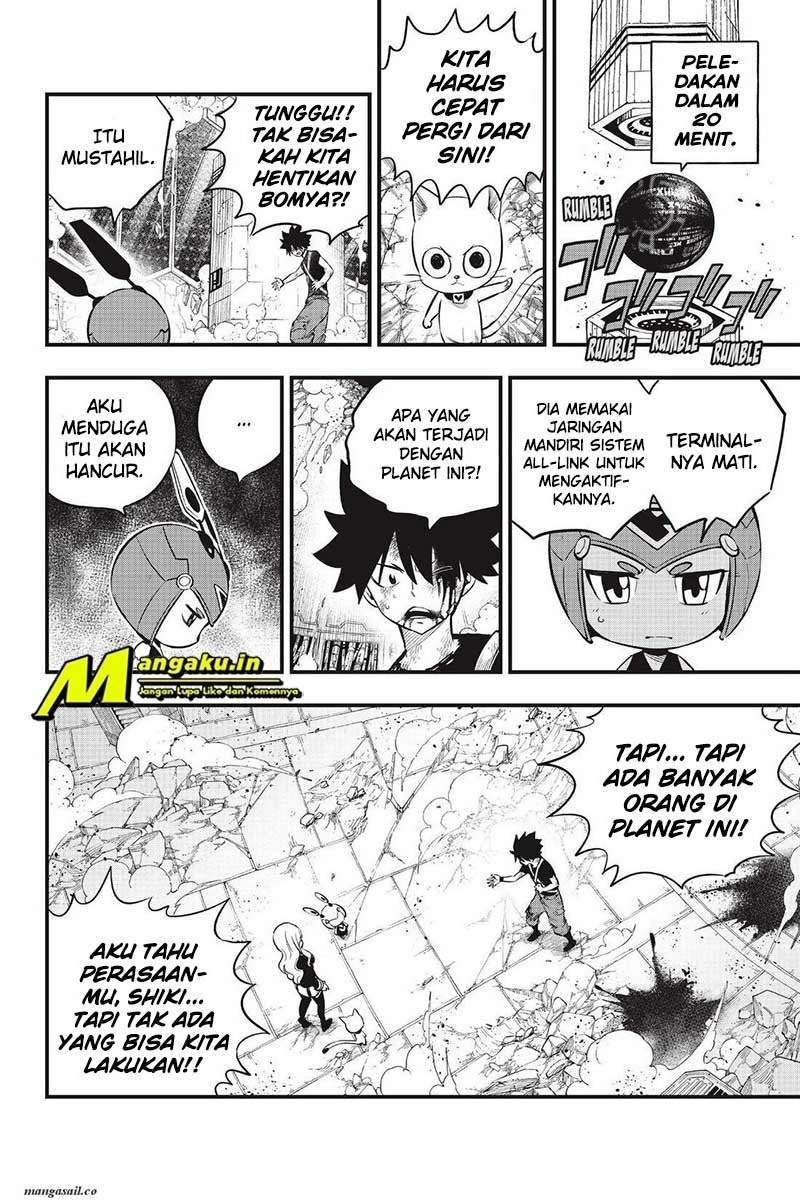 Eden's Zero Chapter 165 Gambar 4