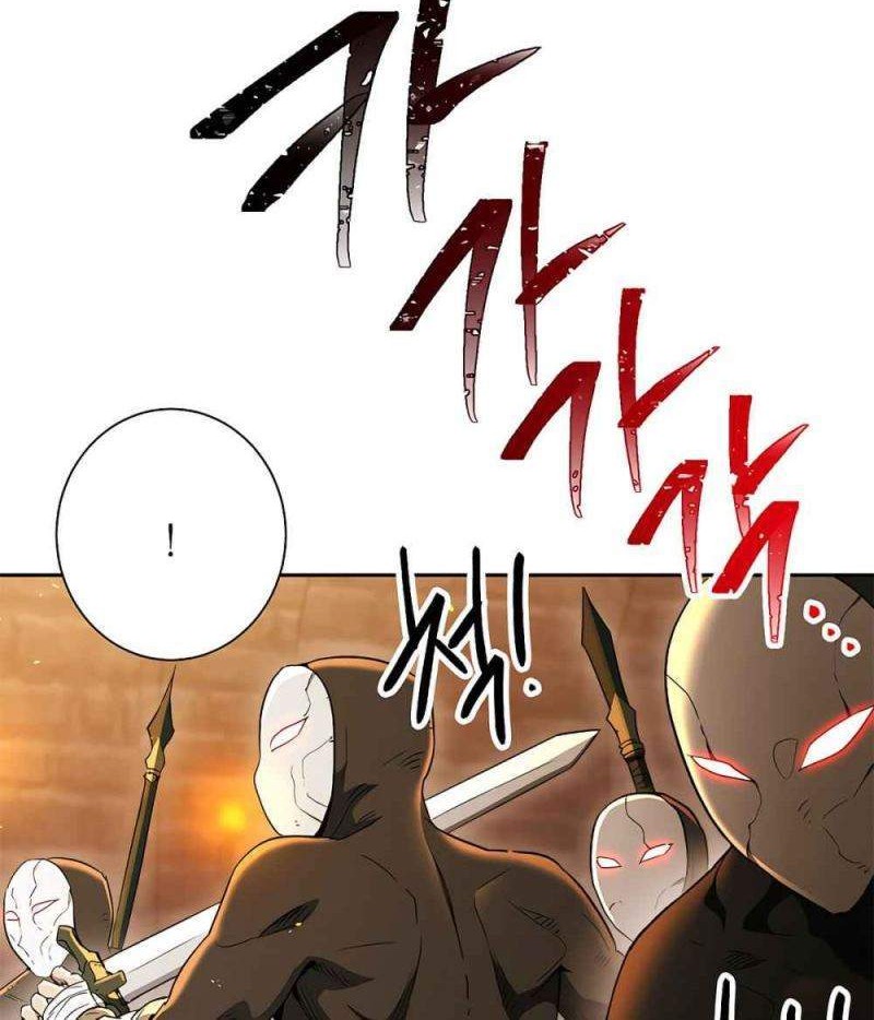 Skeleton Soldier Couldn’t Protect the Dungeon Chapter 121 Gambar 11