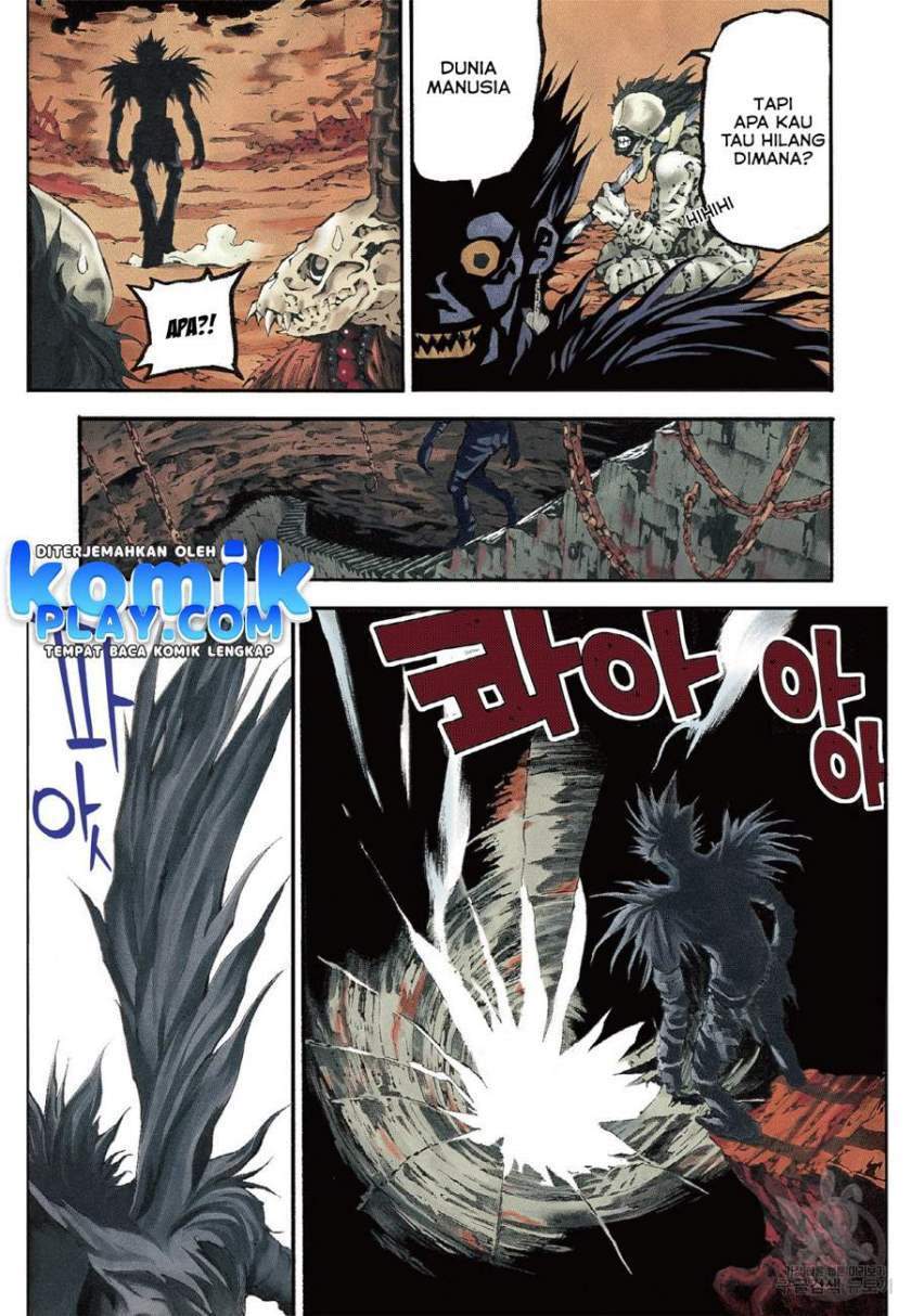 Death Note (Berwarna) Chapter 1.2 halaman 6