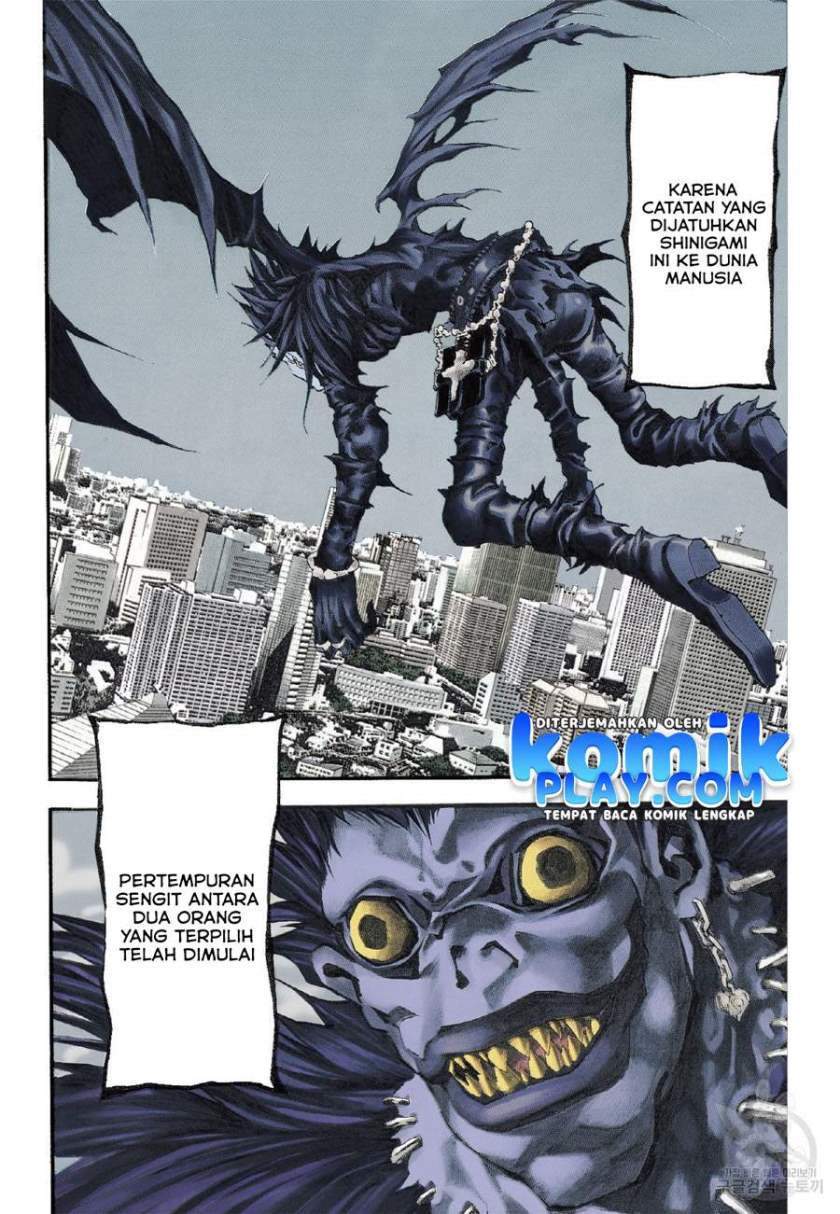 Death Note (Berwarna) Chapter 1.2 halaman 7