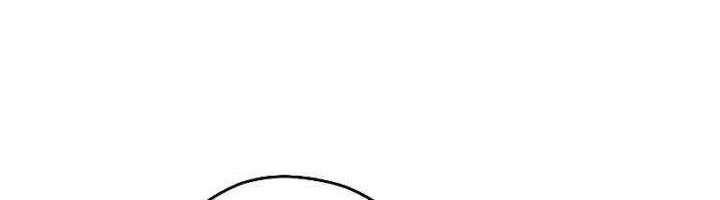 Dungeon Reset Chapter 95 halaman 11