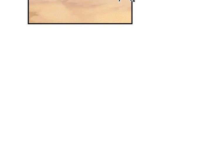 Seoul Station Necromancer Chapter 20 Gambar 7