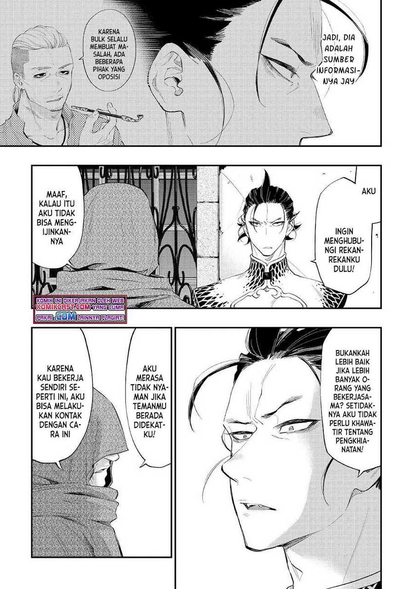 The New Gate Chapter 73 - Halaman 4