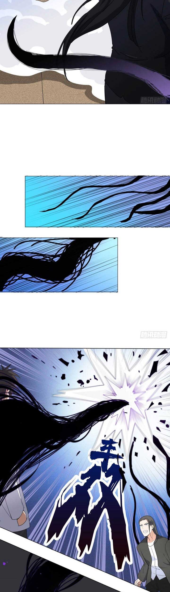 Dragon Star God Chapter 4 halaman 4