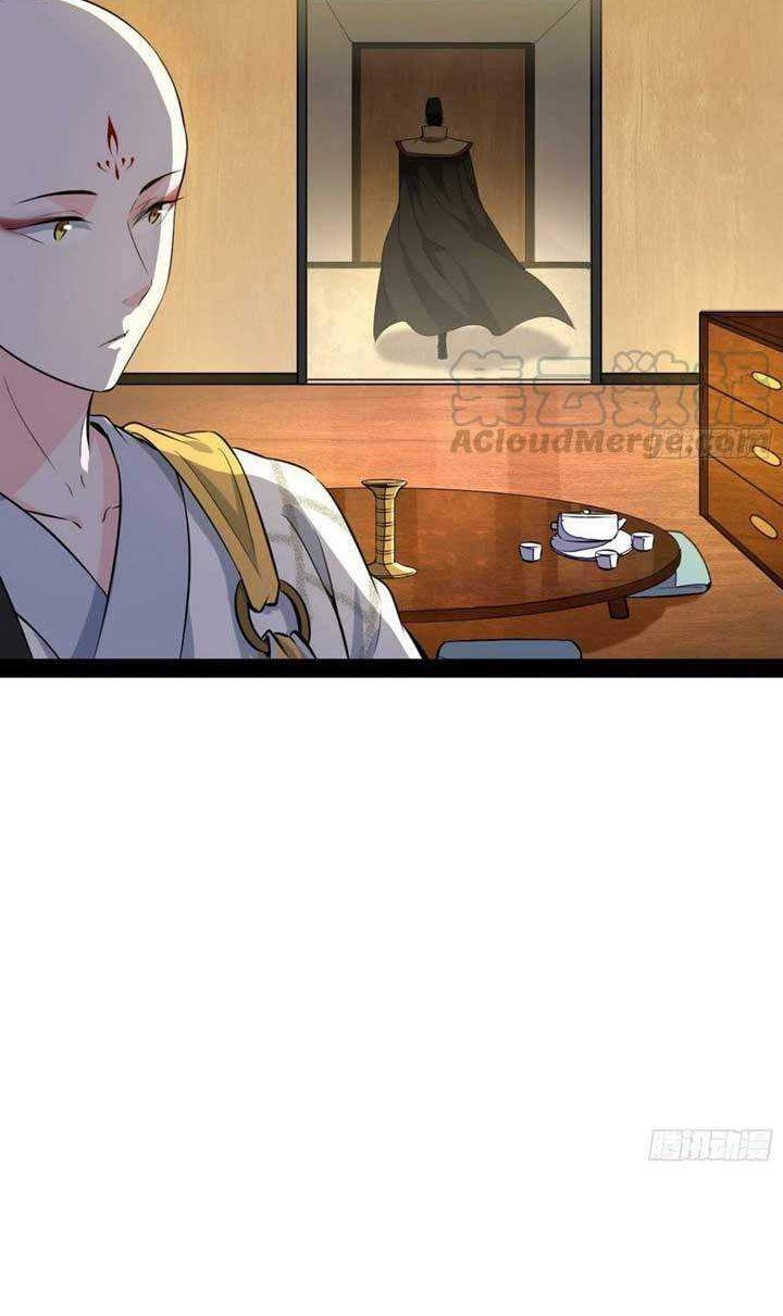 I’m An Evil God Chapter 127 halaman 6