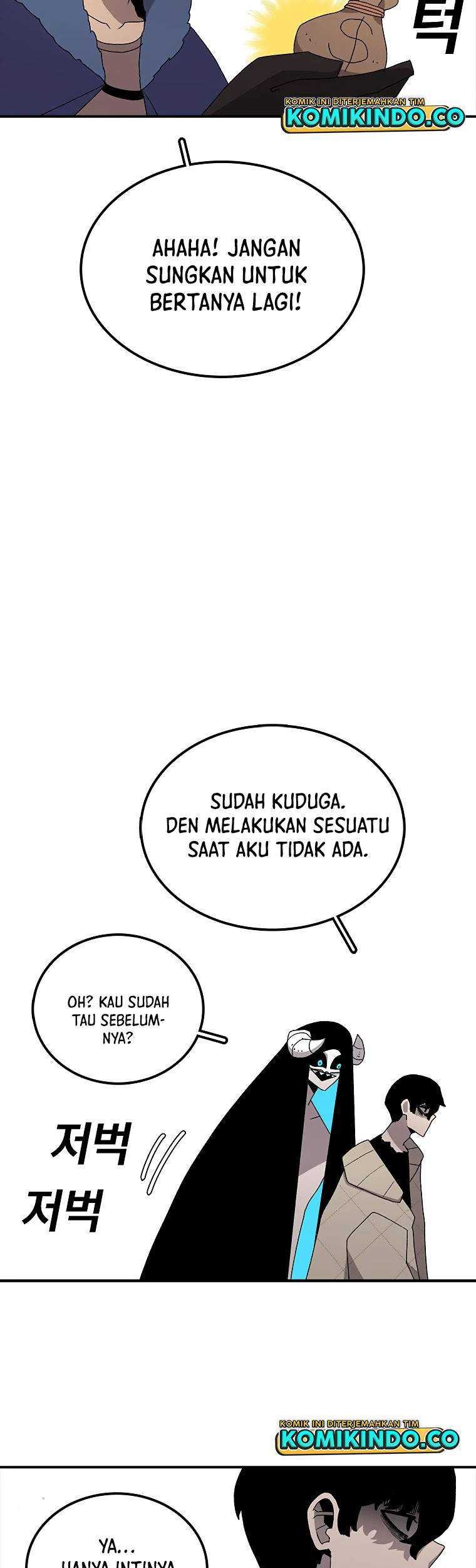 The House Without Time Chapter 33 halaman 13
