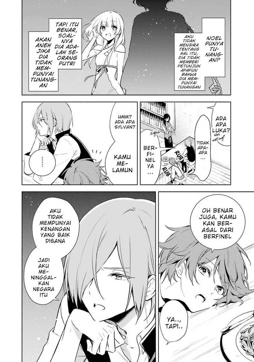 Okyu no Trinity Chapter 10 Gambar 5