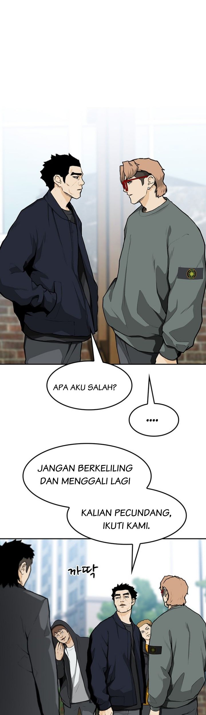 Fight Hard Chapter 8 halaman 7