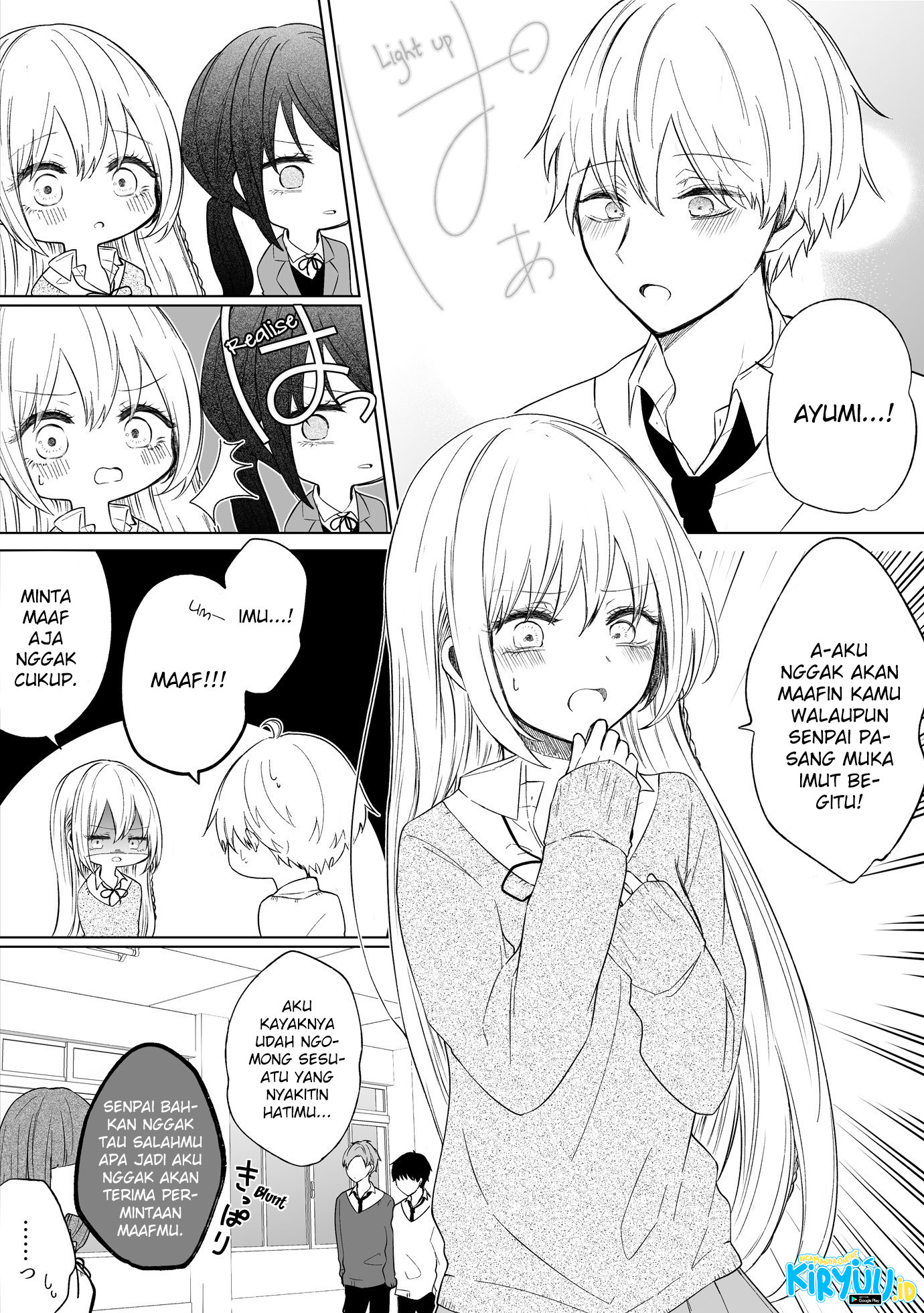 Ichizu de Bitch na Kouhai Chapter 77 Gambar 3