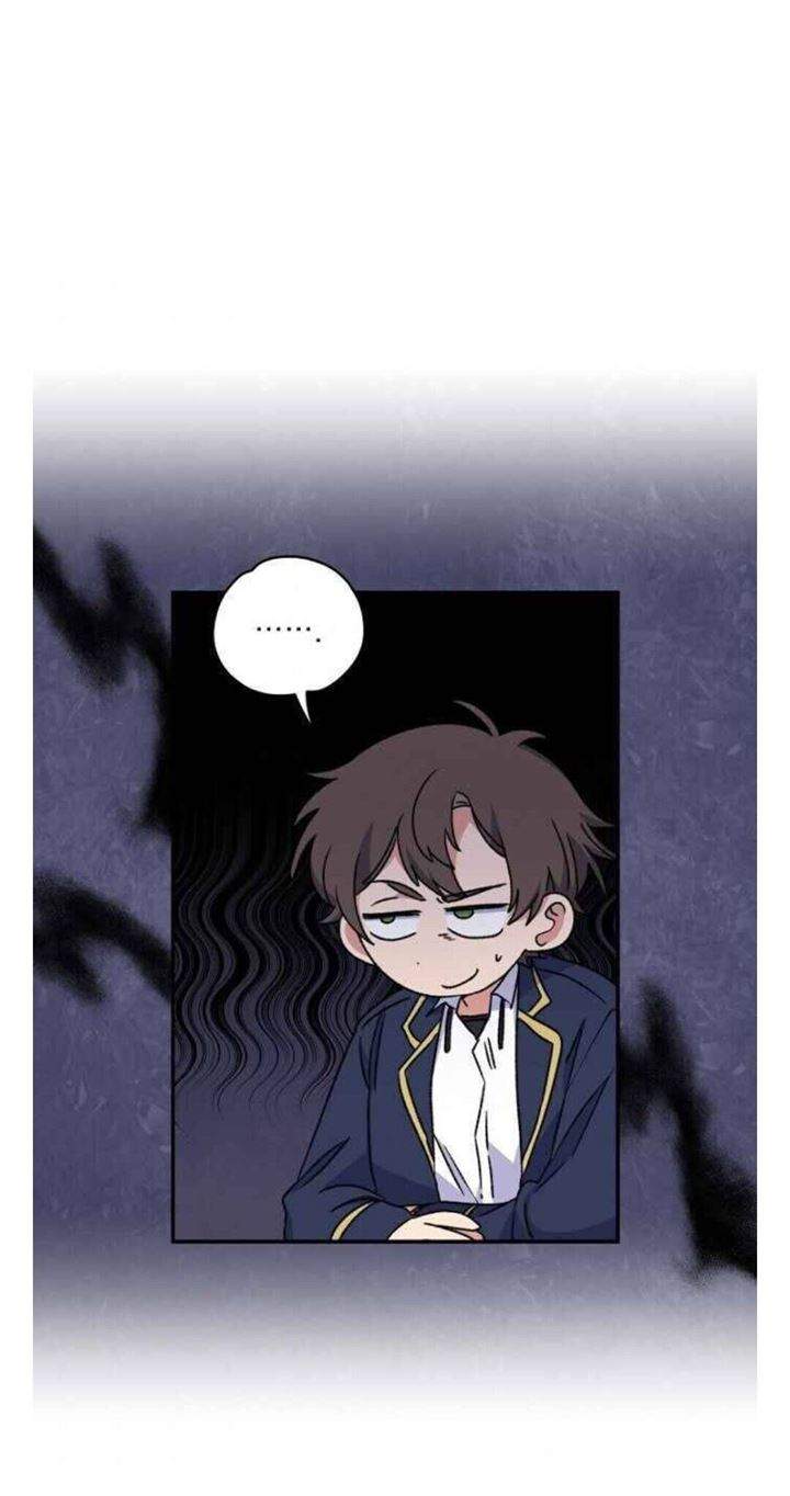YIGRET Chapter 24 halaman 6
