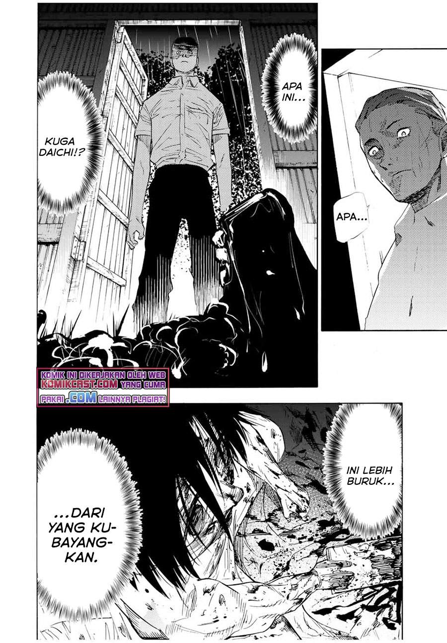 Juujika no Rokunin Chapter 58. Gambar 3