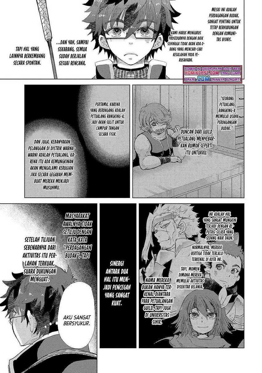 Yuukyuu no Gusha Asley no, Kenja no Susume Chapter 42 Gambar 4