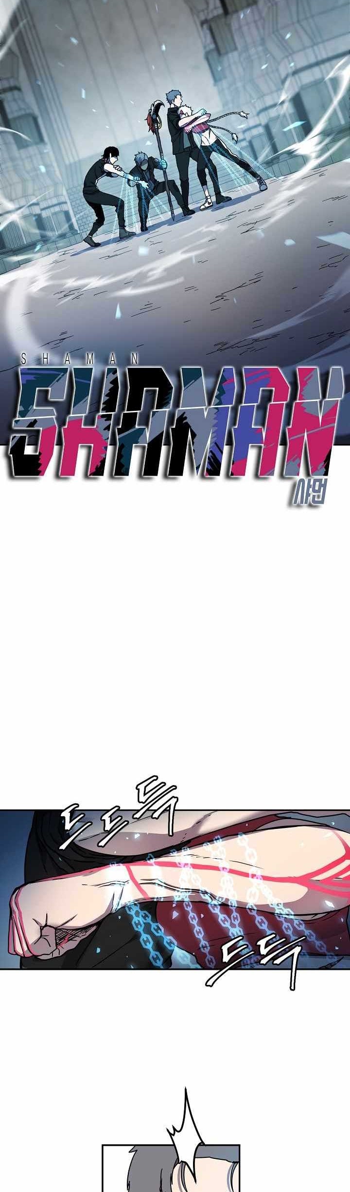 Shaman Chapter 14 halaman 5