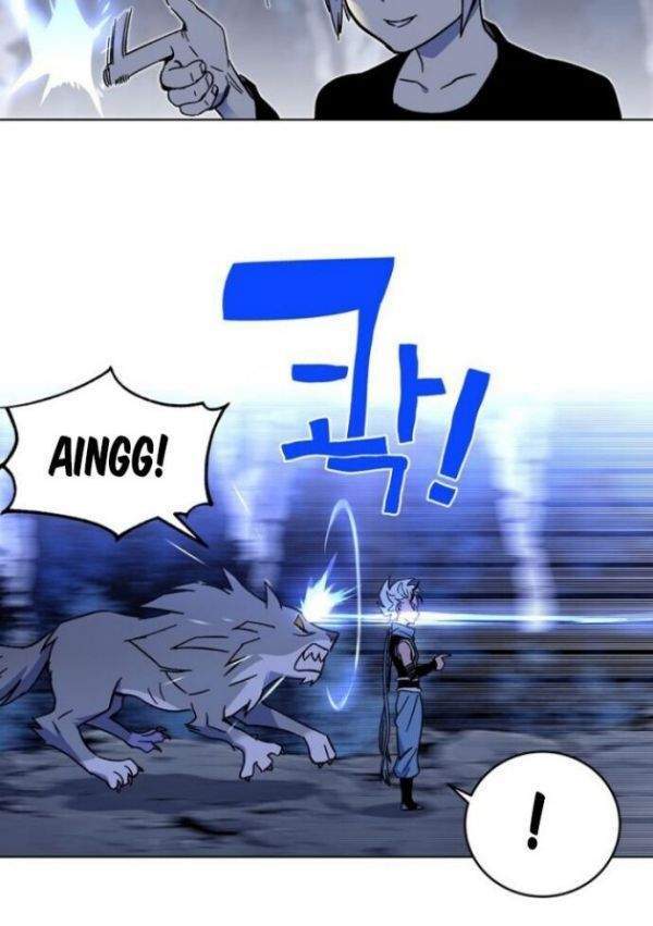 X Ash Chapter 1 halaman 24