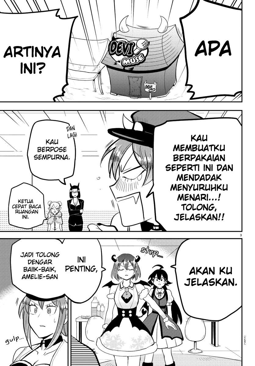 Mairimashita! Iruma-kun Chapter 187 Gambar 3