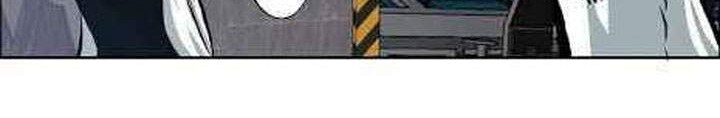 Rooftop Sword Master Chapter 82 Gambar 9