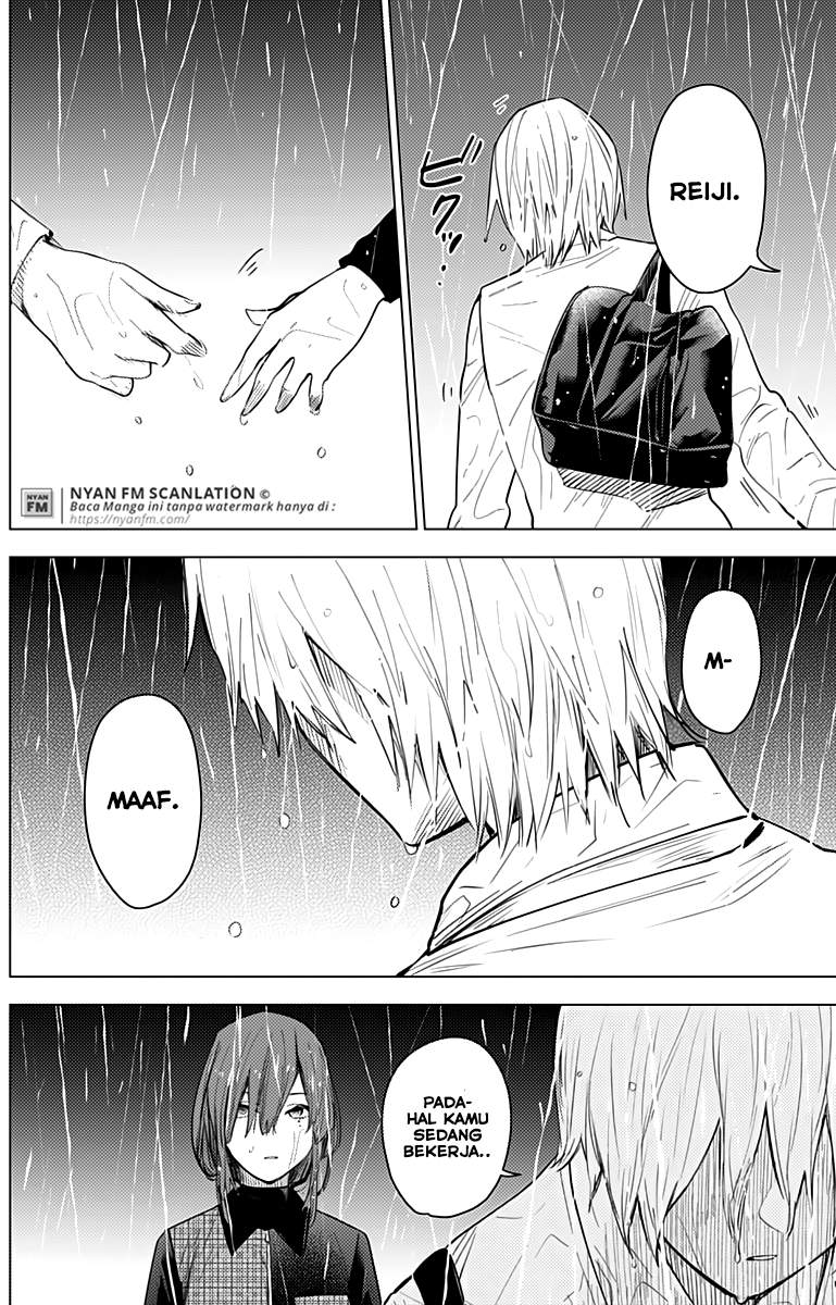 Shounen no Abyss Chapter 7 - Halaman 4