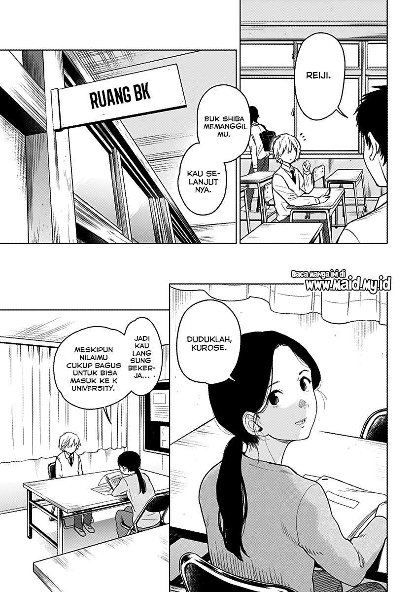 Shounen no Abyss Chapter 1 - Halaman 8