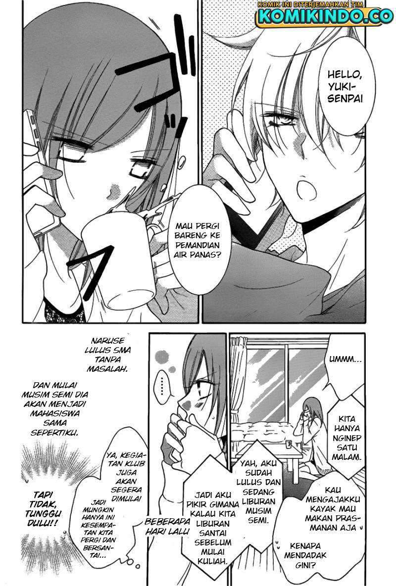 Namaikizakari. Chapter 74 halaman 4