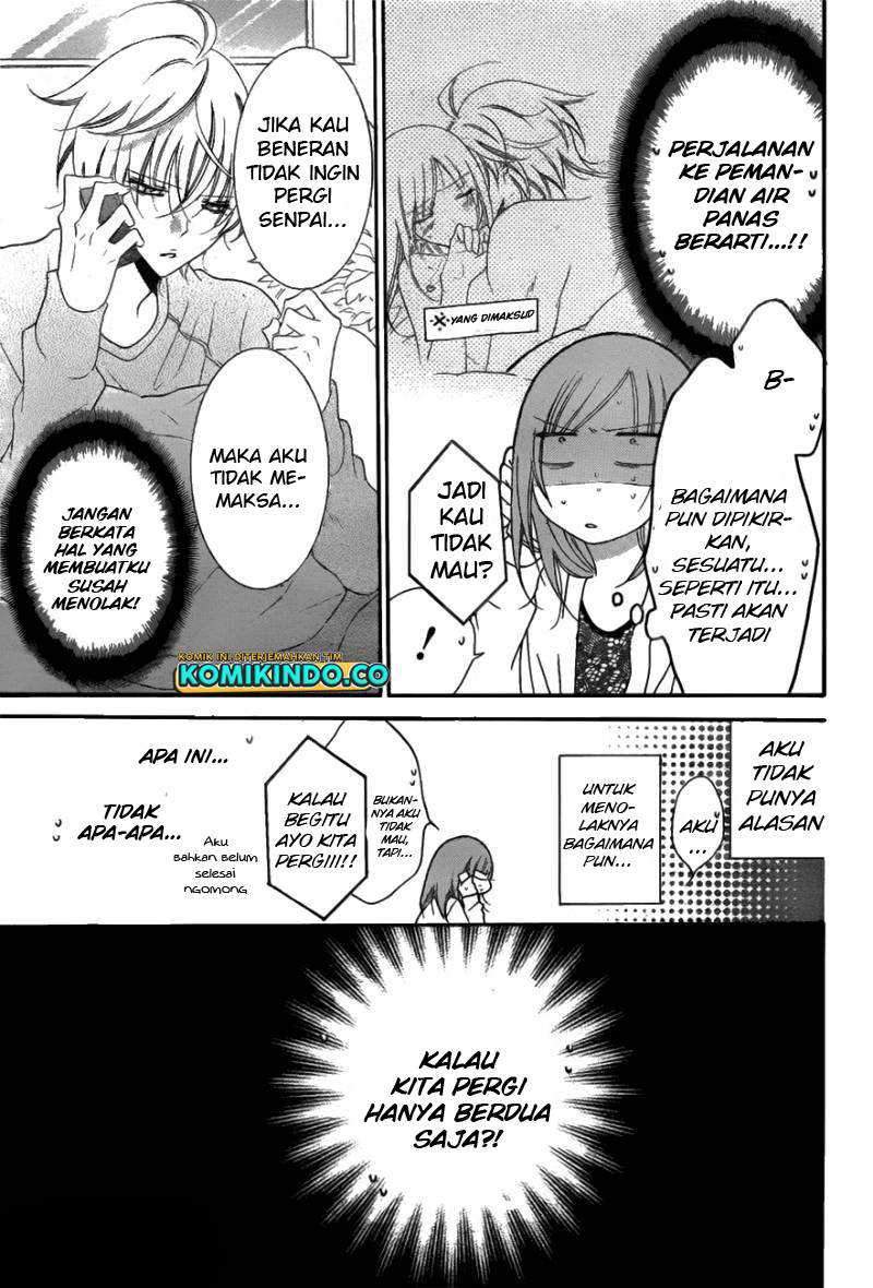 Namaikizakari. Chapter 74 halaman 5