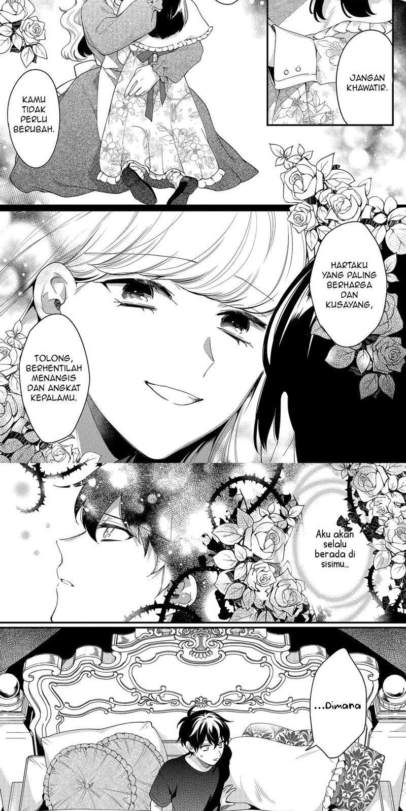No Match For Aoi-kun Chapter 5 Gambar 3