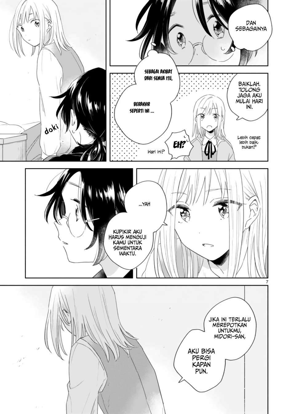 Haru to Midori Chapter 2 Gambar 8