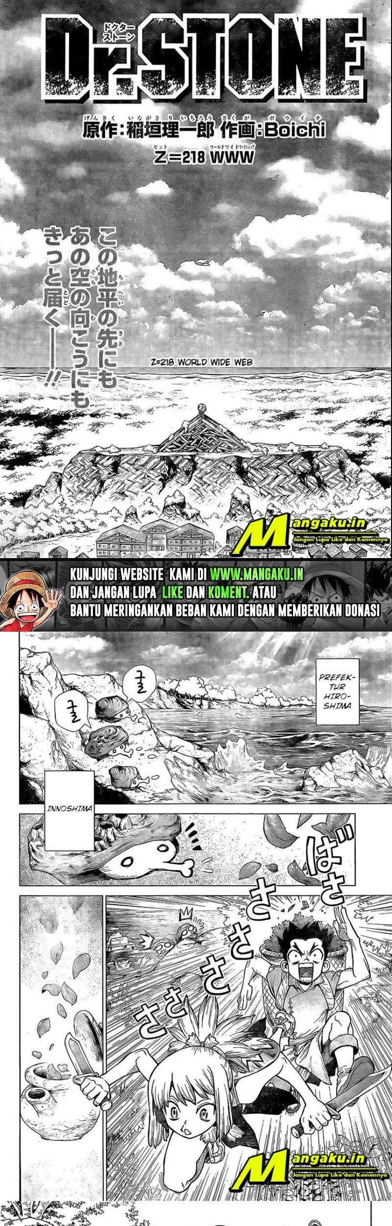 Dr. Stone Chapter 218 halaman 3