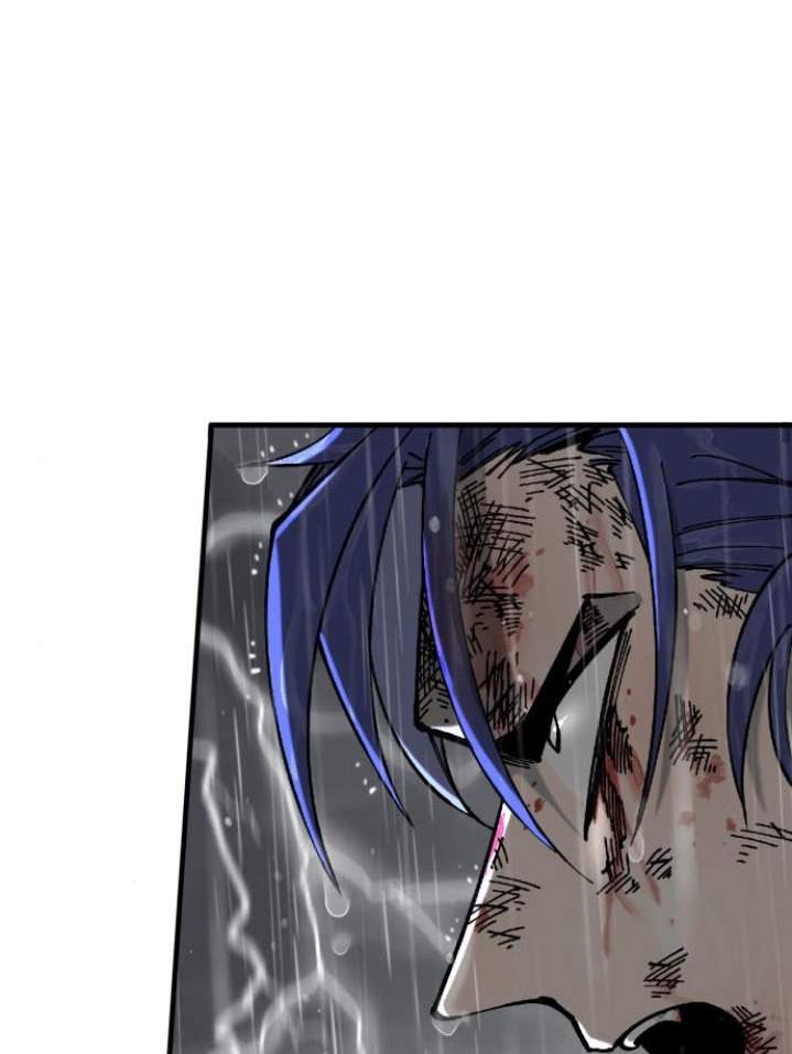 Rathard Chapter 8 halaman 14