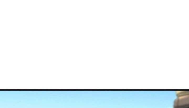 Volcanic Age Chapter 178 Gambar 12