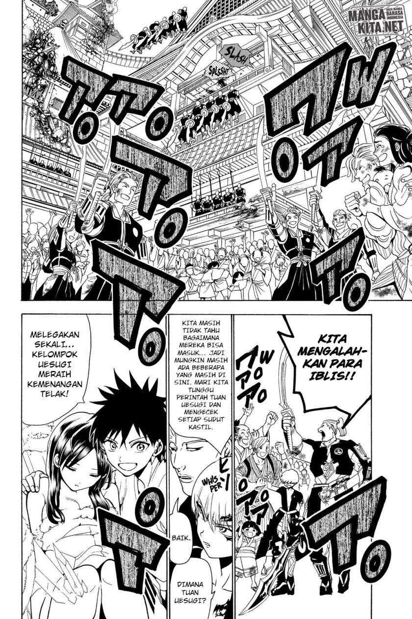 Orient Chapter 69 halaman 3