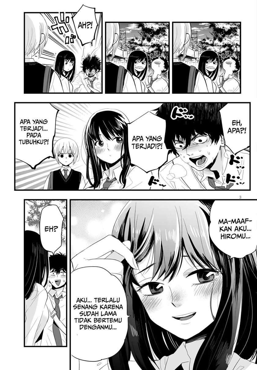 At That Time, The Battle Began Chapter 2 halaman 4