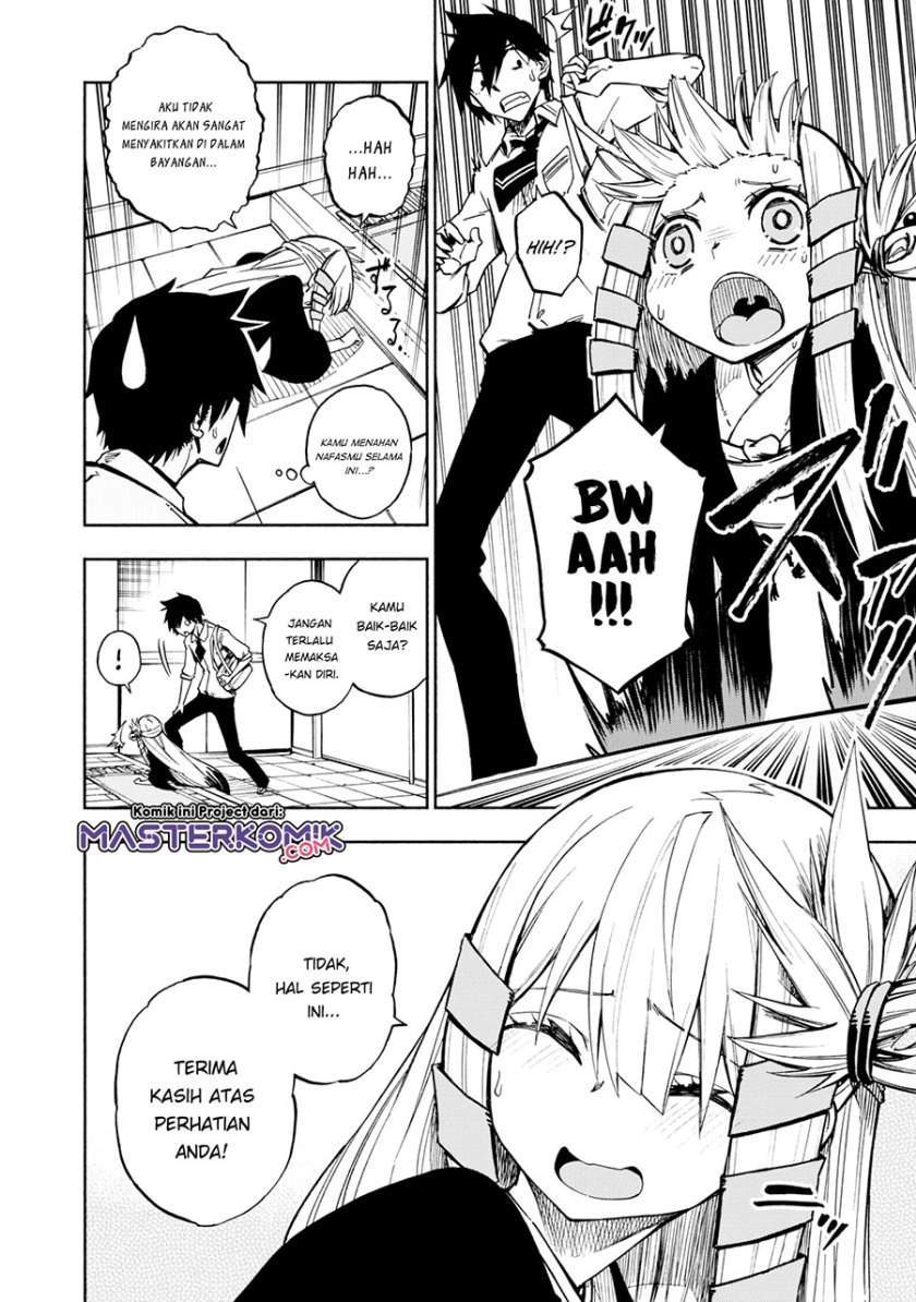 Kagekuri Kitan Chapter 3.1 halaman 3