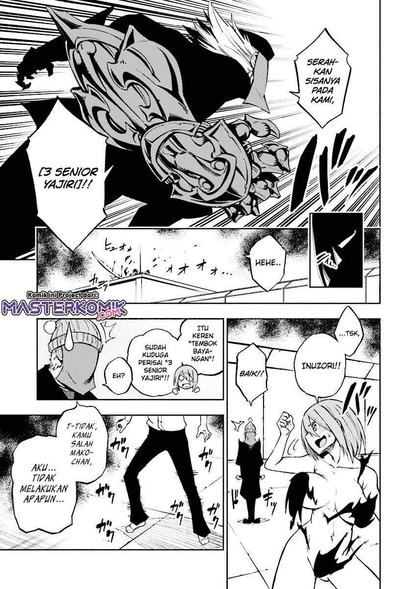 Kagekuri Kitan Chapter 2.4 halaman 3
