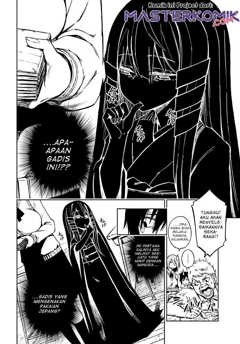 Kagekuri Kitan Chapter 1 halaman 7