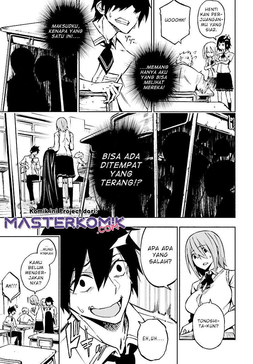 Kagekuri Kitan Chapter 1 halaman 8